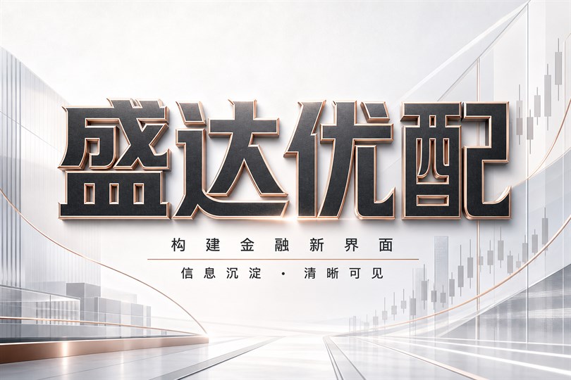 先理解 10 倍风险,再决定是否远离高杠杆金融风控场景